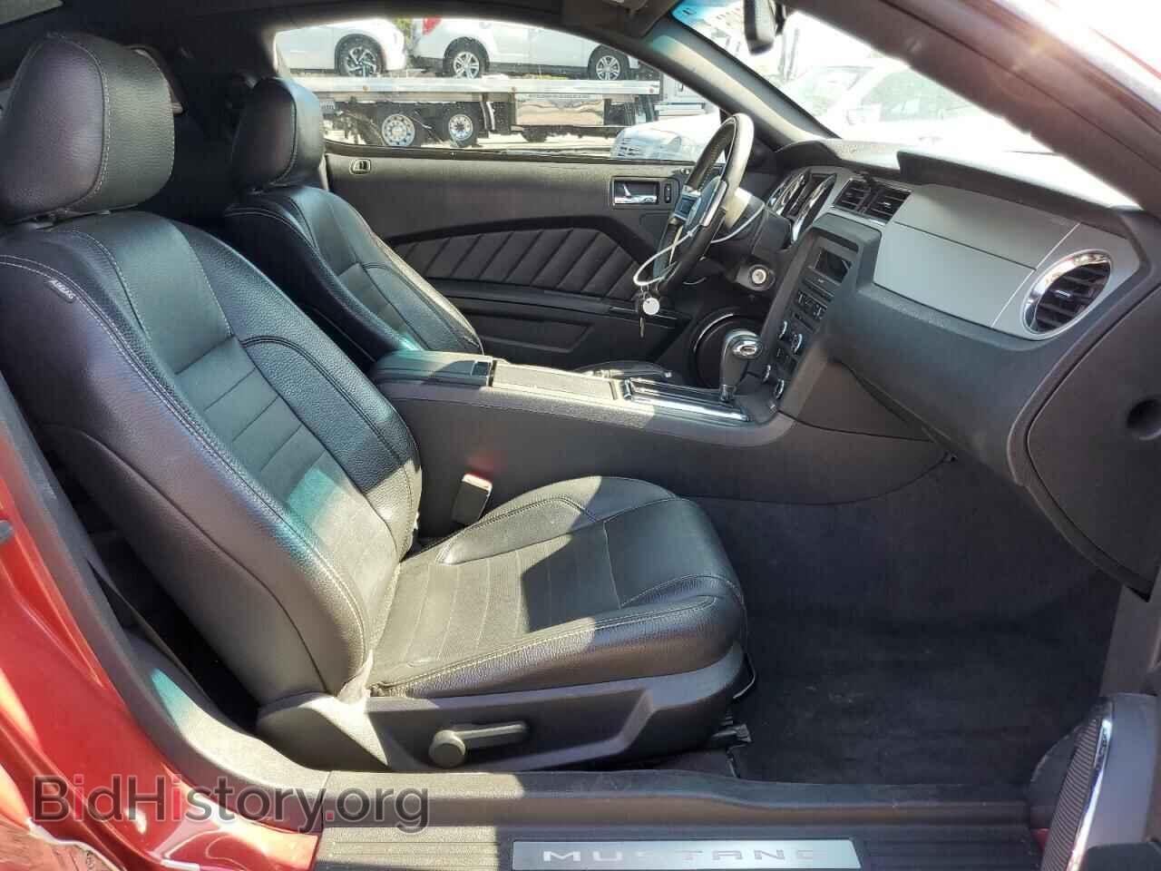 2011 FORD ALL Models - VIN: 1ZVBP8AM8B5166094 - Фото 7