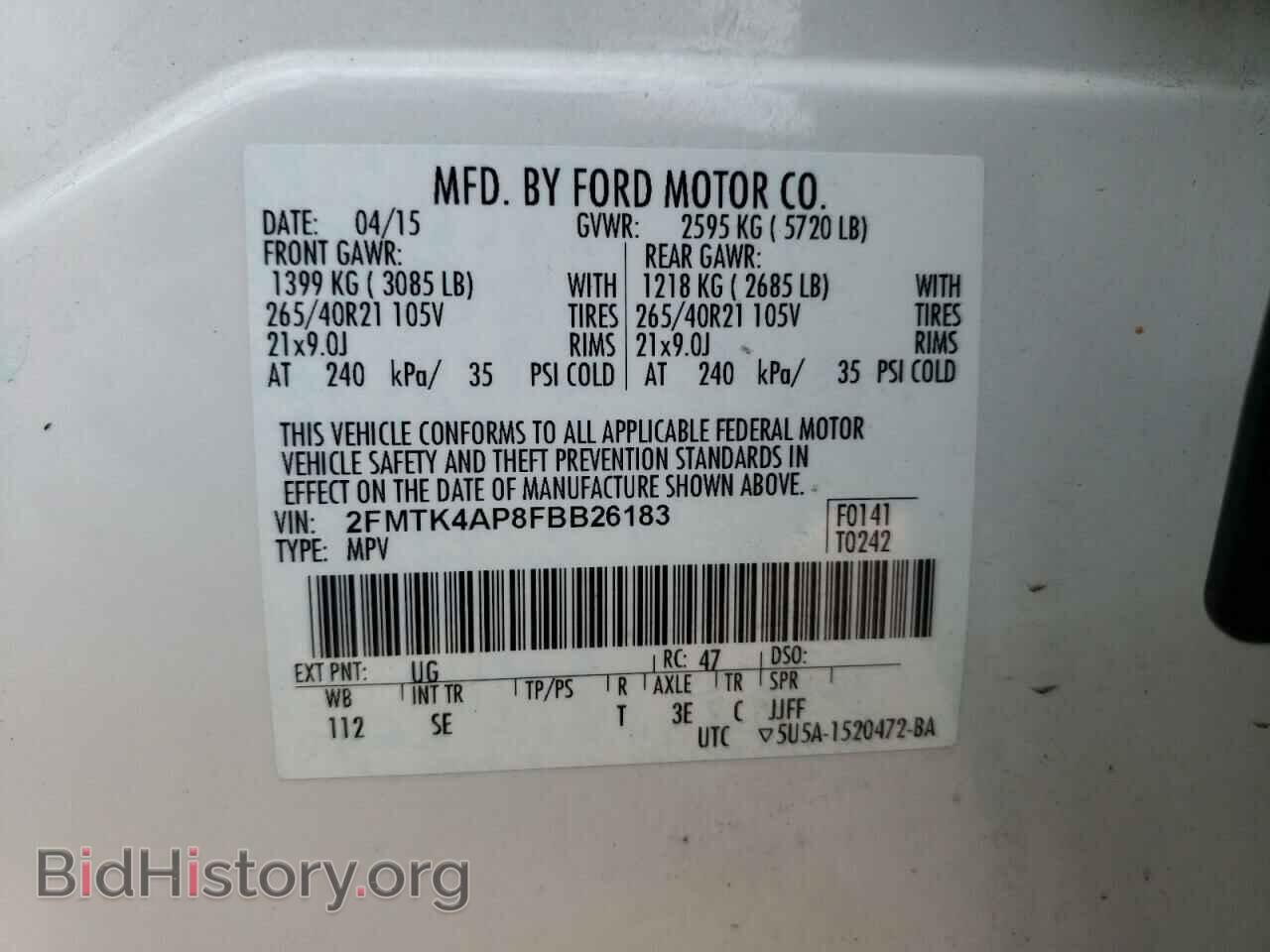 2015 FORD EDGE - VIN: 2FMTK4AP8FBB26183 - Фото 13