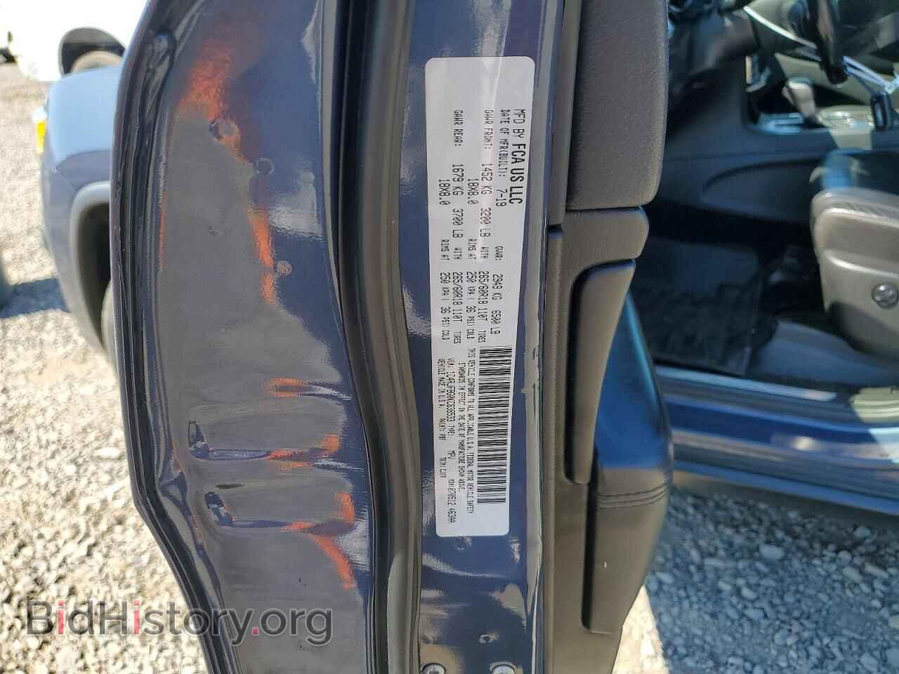 2019 JEEP CHEROKEE - VIN: 1C4RJFBG0KC838533 - Photo 13