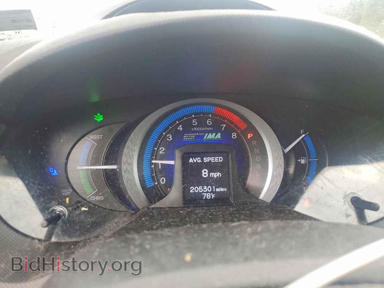 2011 HONDA INSIGHT - VIN: JHMZE2H5XBS008469 - Фото 9