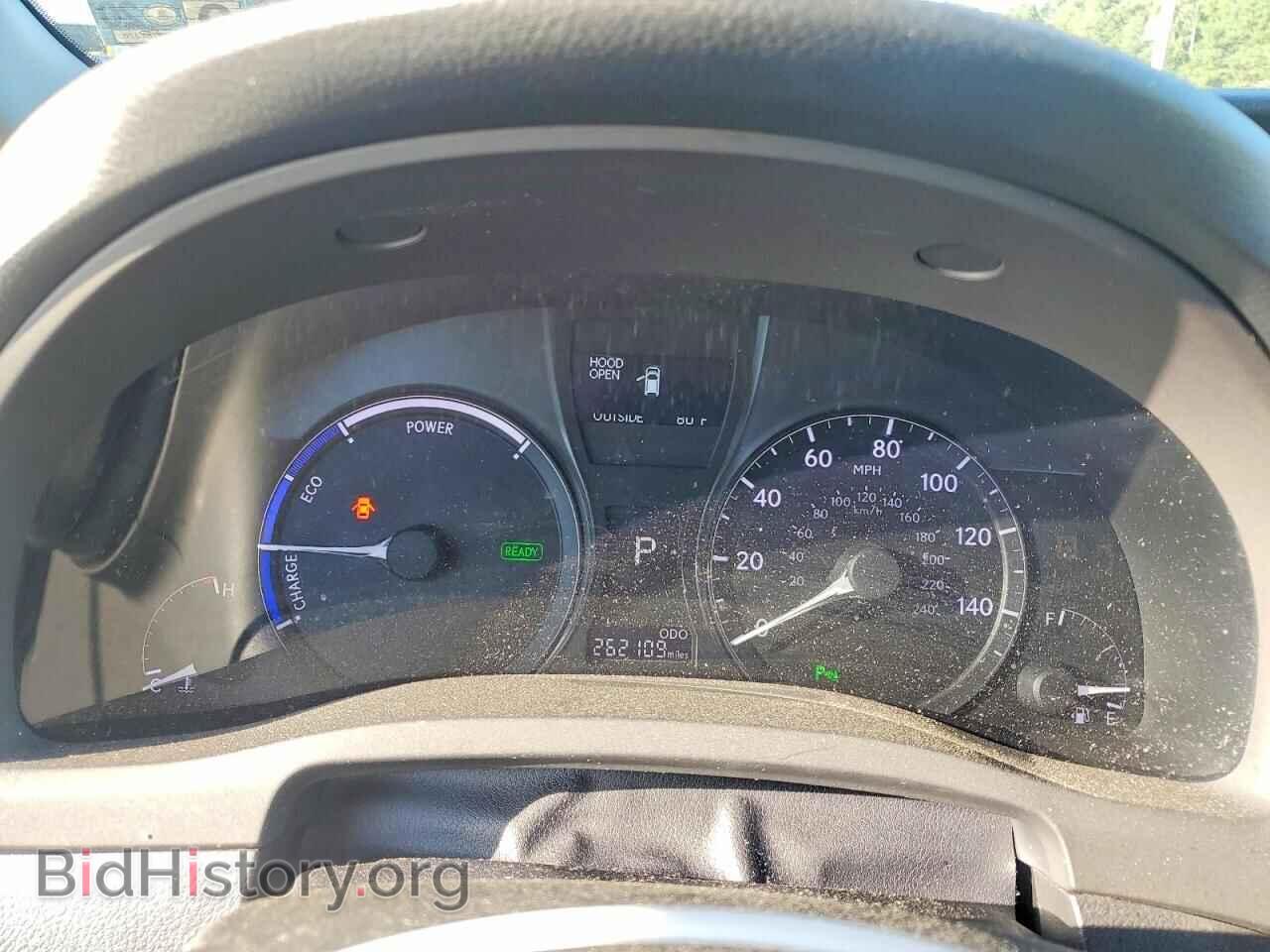 2013 LEXUS RX450 - VIN: JTJBC1BA3D2058445 - Photo 9