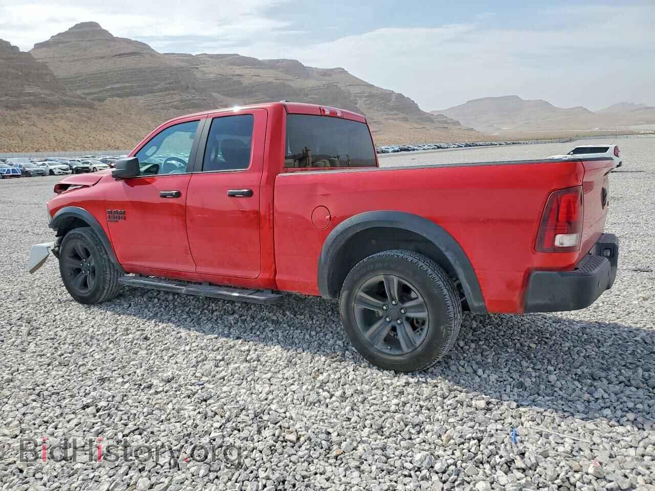 2022 RAM 1500 - VIN: 1C6RR7GG8NS219087 - Фото 2