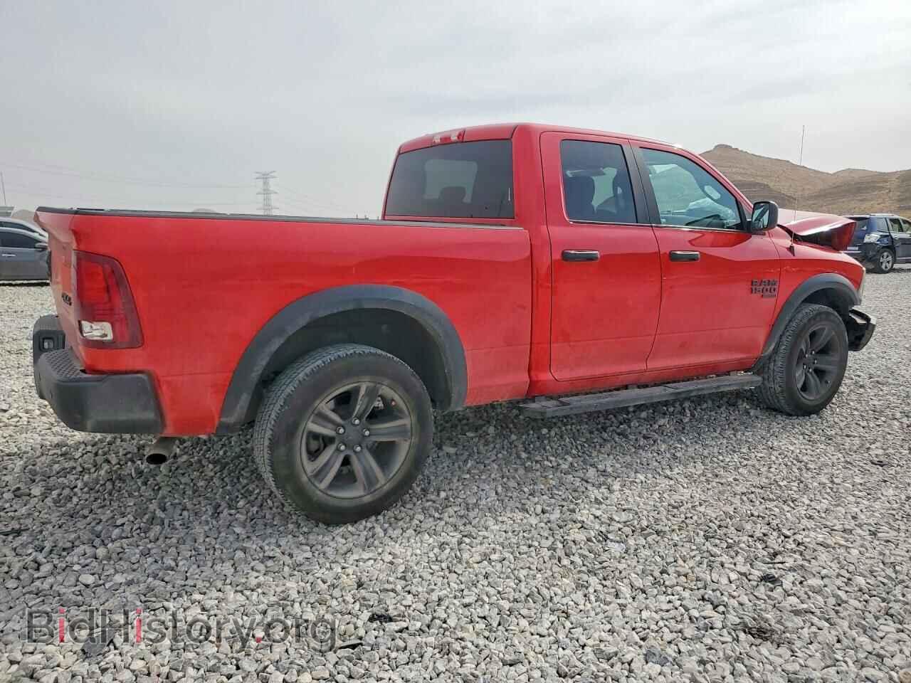 2022 RAM 1500 - VIN: 1C6RR7GG8NS219087 - Фото 3