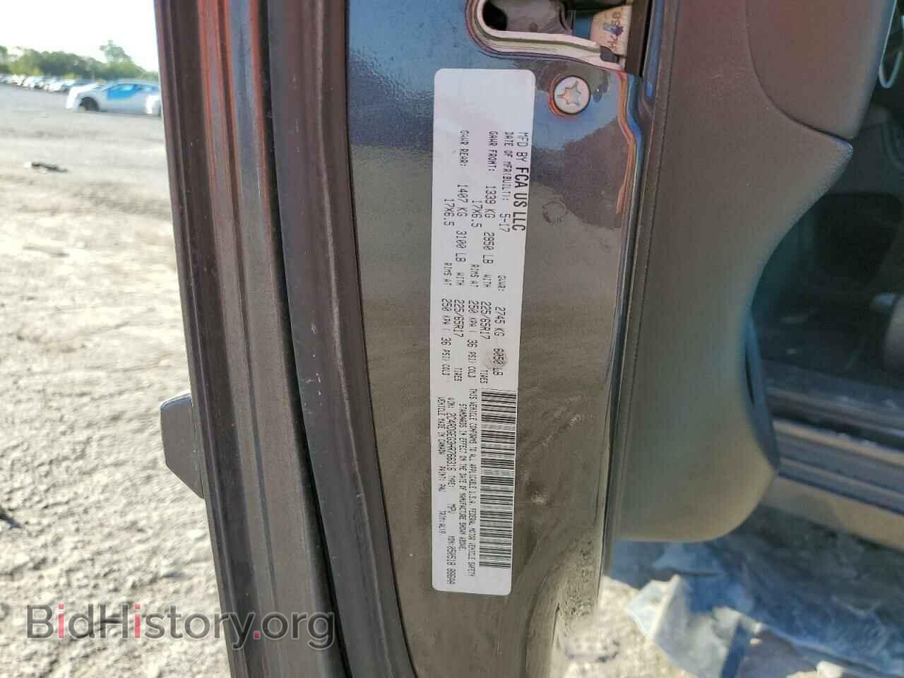 2017 DODGE CARAVAN - VIN: 2C4RDGEG3HR766316 - Фото 13