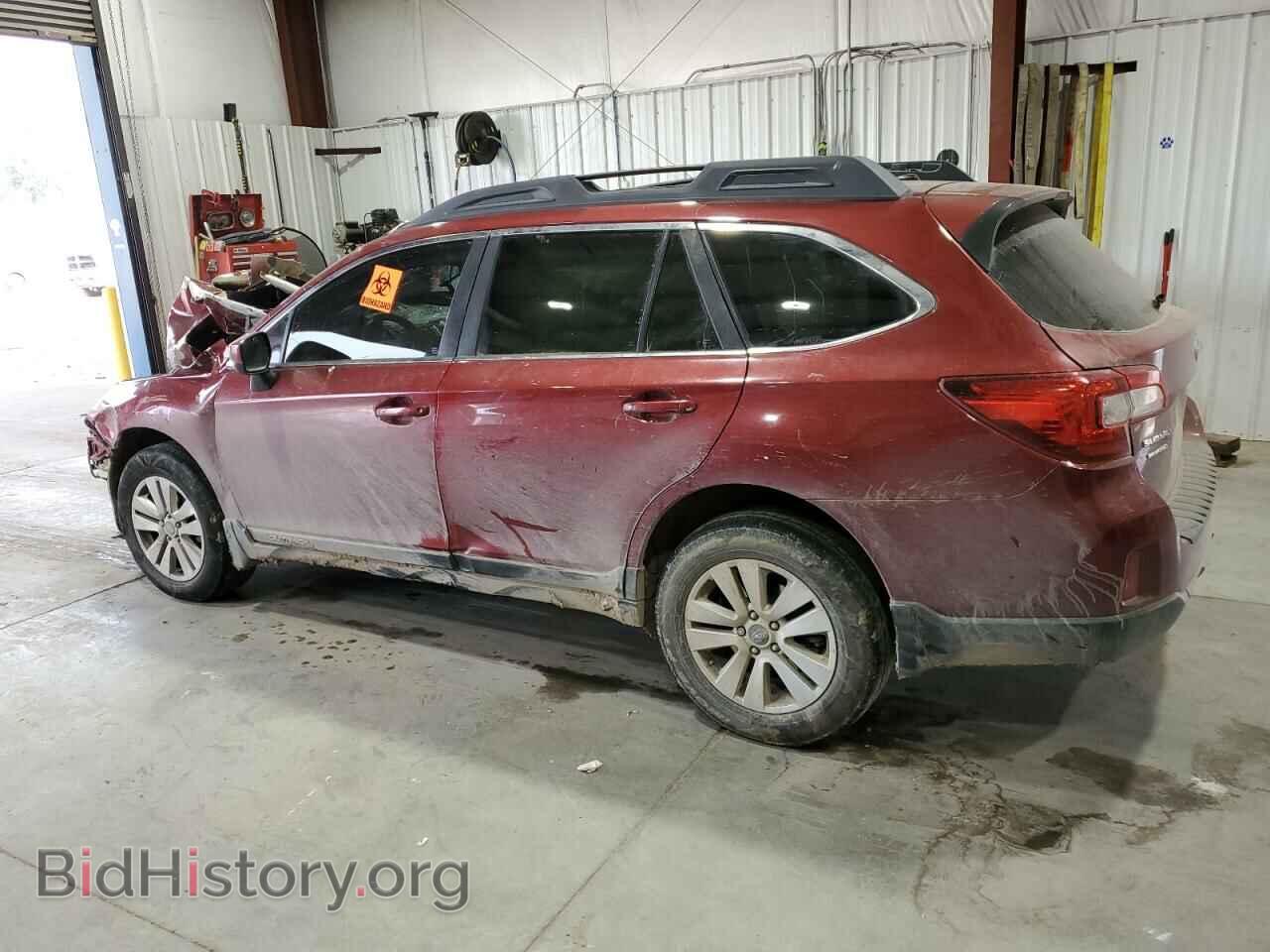 2015 SUBARU OUTBACK - VIN: 4S4BSBCC9F3245015 - Фото 2