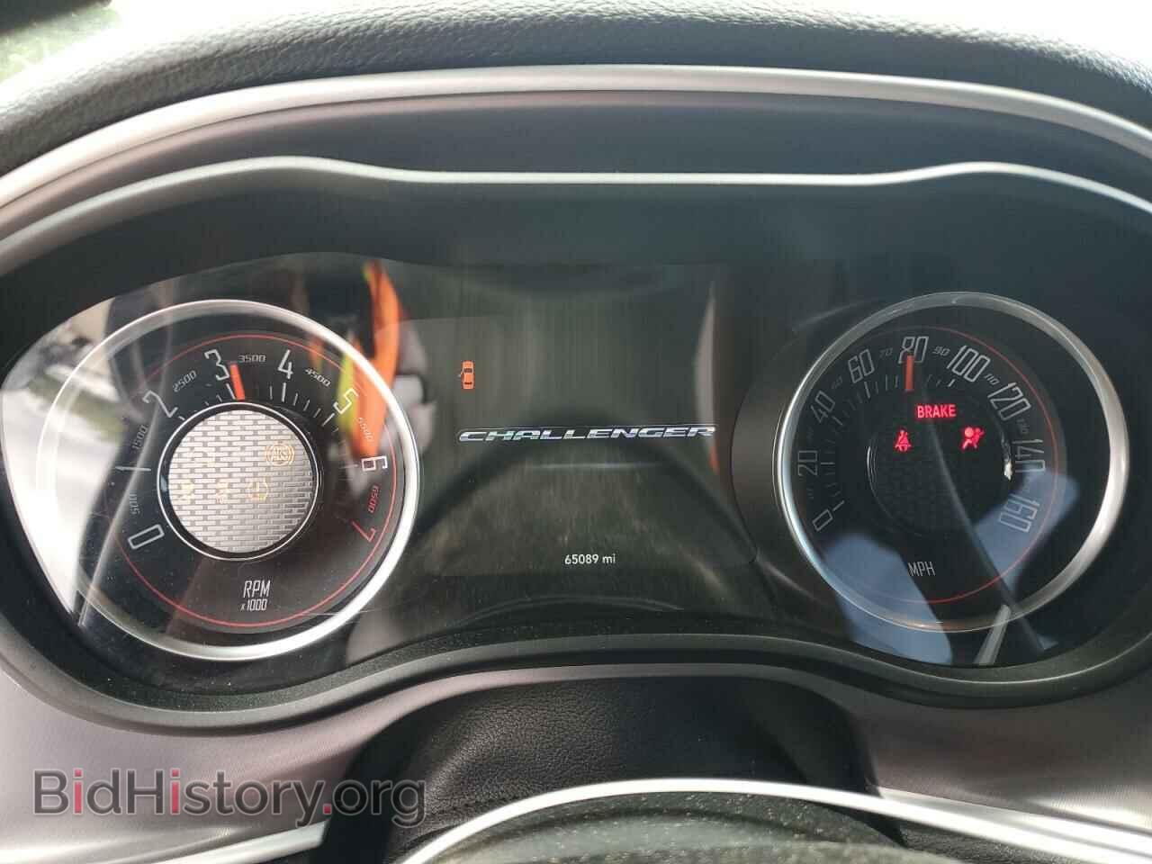 2019 DODGE CHALLENGER - VIN: 2C3CDZAG4KH694406 - Photo 9