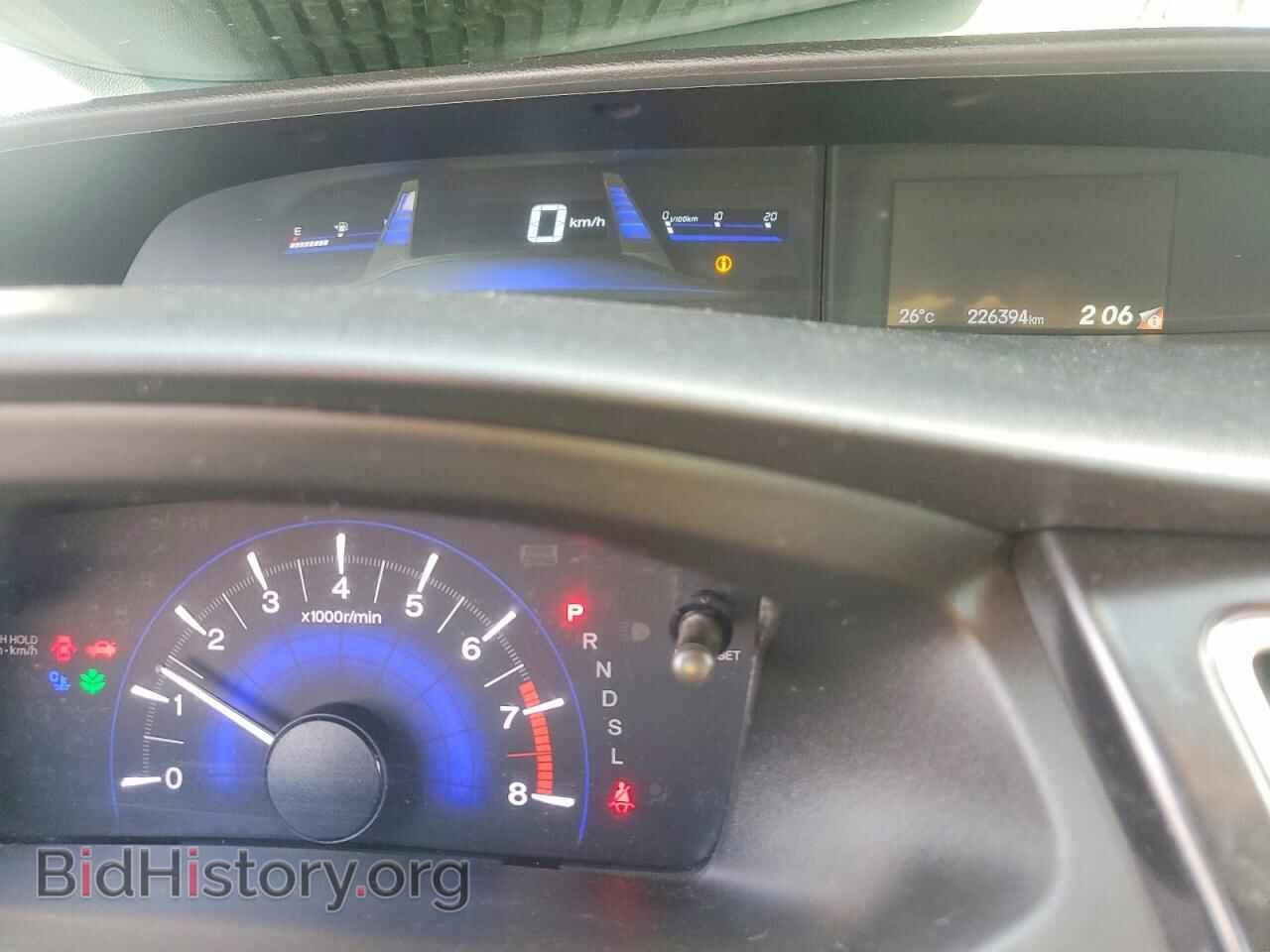 2015 HONDA CIVIC - VIN: 2HGFB2F50FH040927 - Фото 9