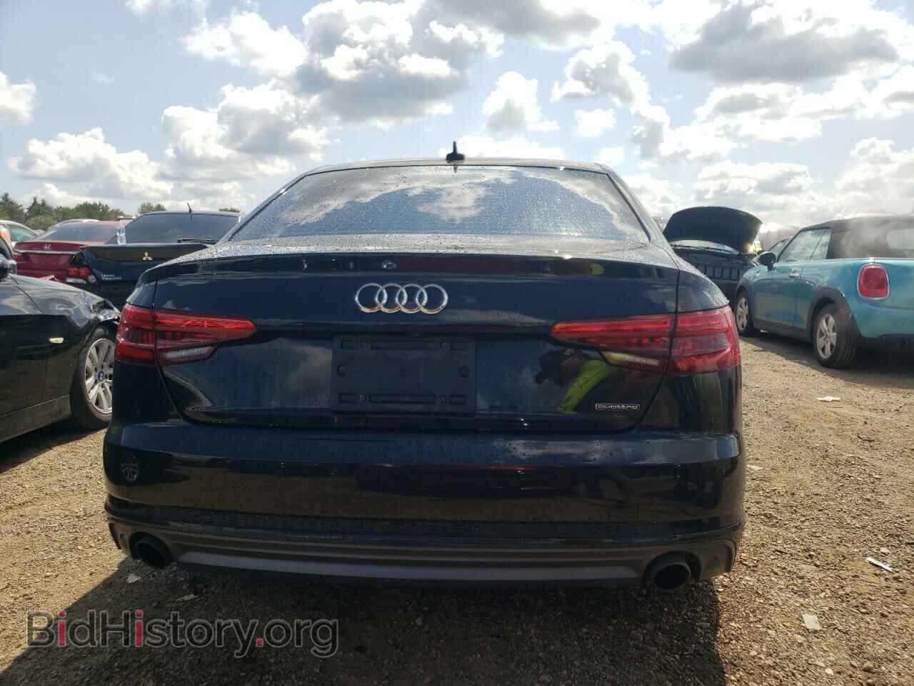2017 AUDI A4 - VIN: WAUFNAF41HN064510 - Фото 6