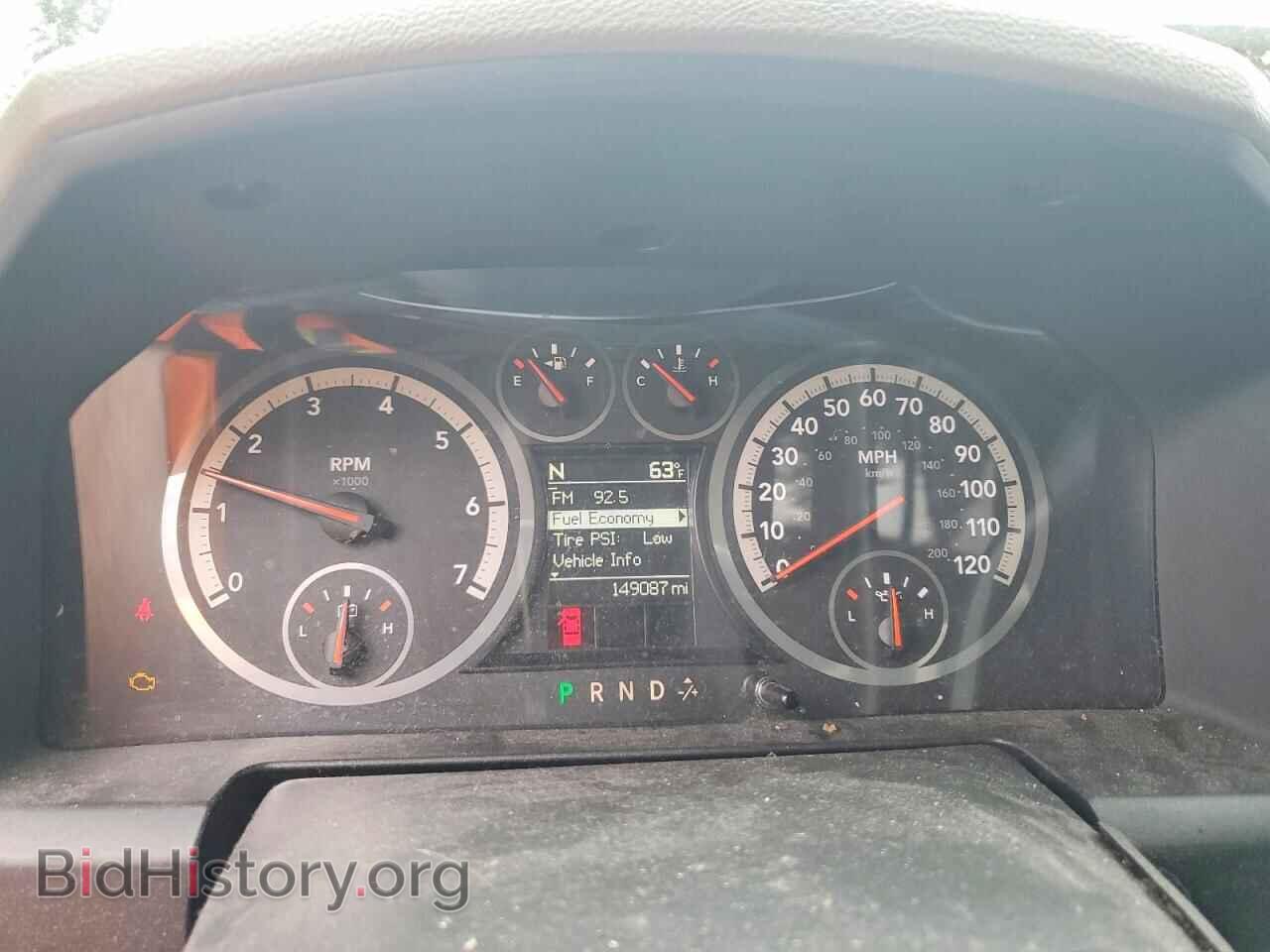 2012 DODGE RAM 1500 - VIN: 1C6RD7GP2CS227164 - Photo 9