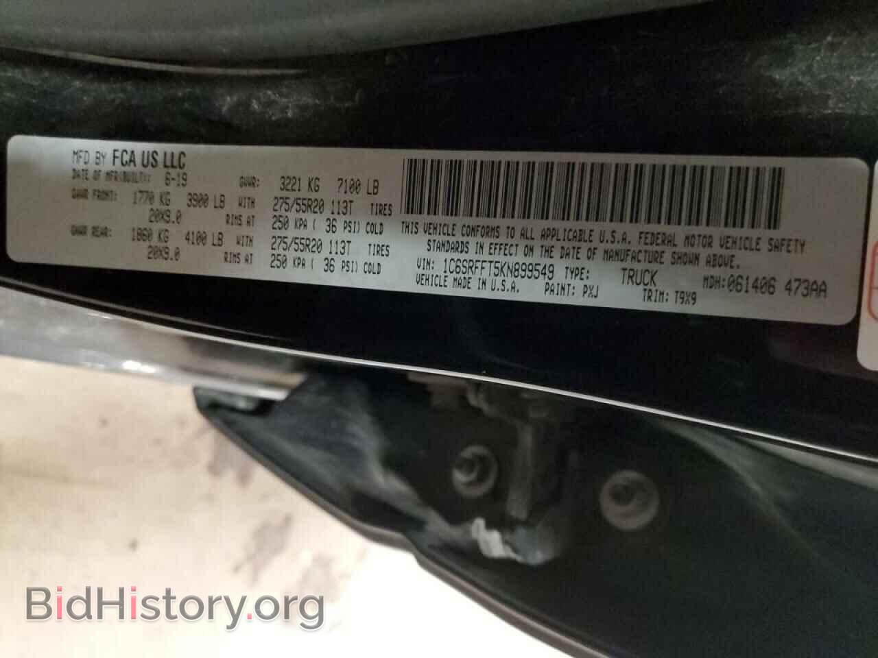 2019 RAM 1500 - VIN: 1C6SRFFT5KN899549 - Фото 10