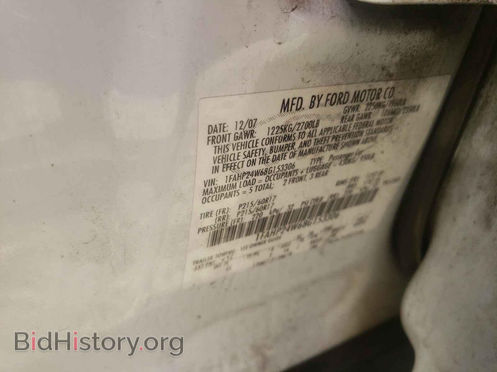 2008 FORD TAURUS - VIN: 1FAHP24W68G153306 - Фото 10