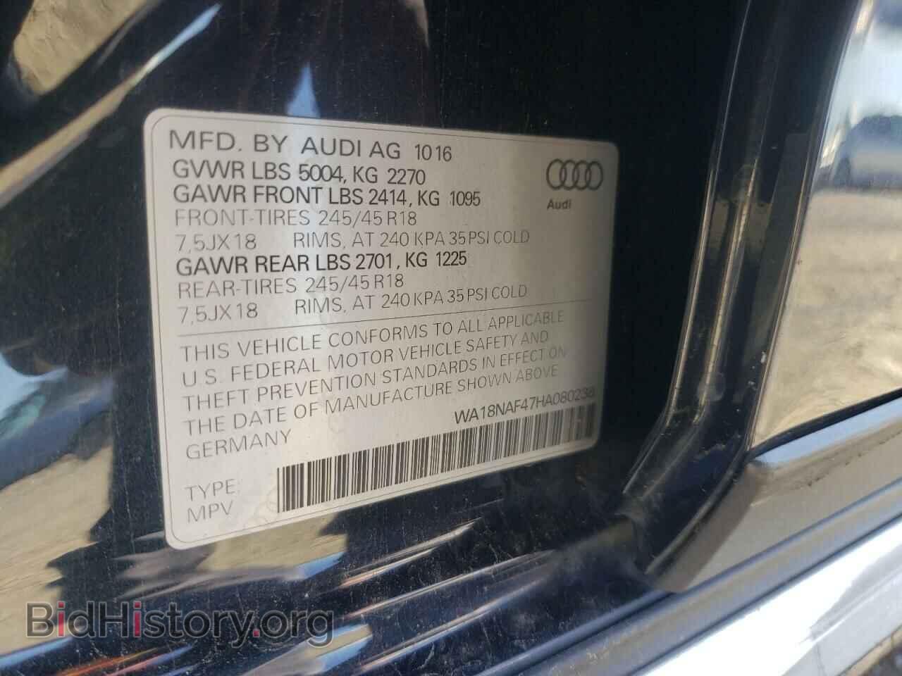 2017 AUDI A4 - VIN: WA18NAF47HA080238 - Фото 10