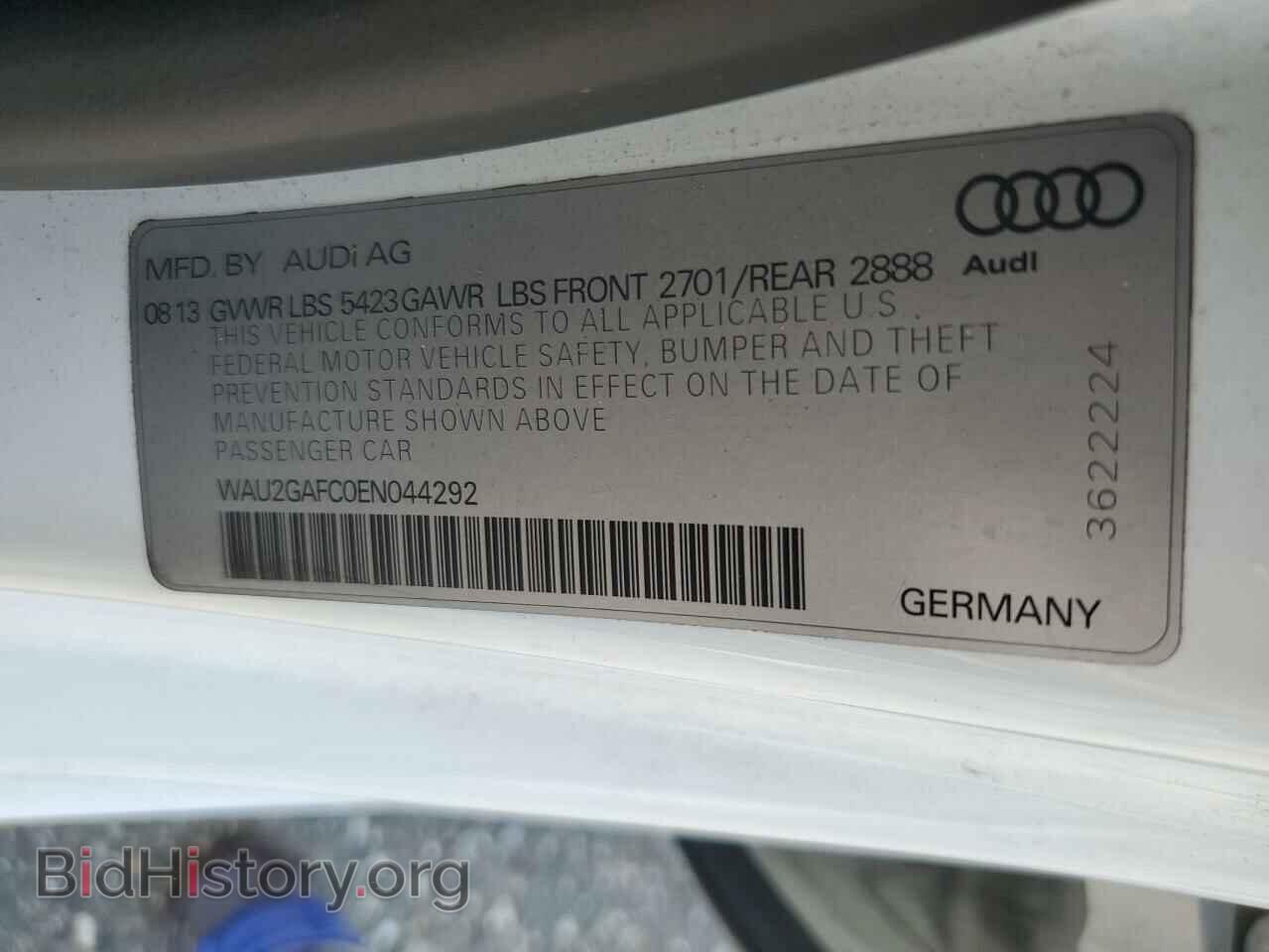 2014 AUDI A7 - VIN: WAU2GAFC0EN044292 - Фото 12