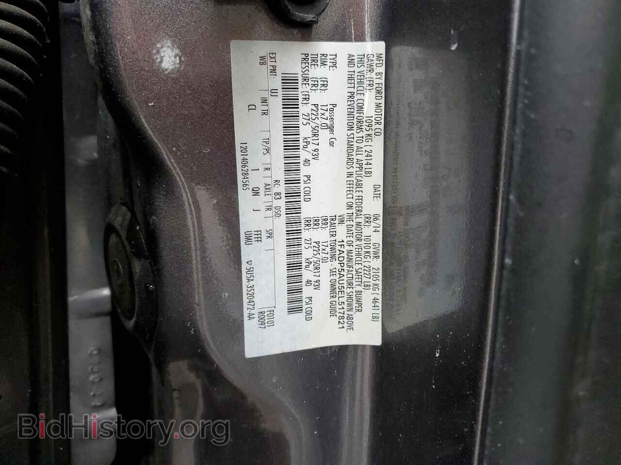 2014 FORD CMAX - VIN: 1FADP5AU5EL517821 - Photo 13
