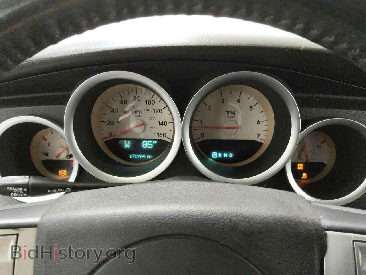 2006 DODGE CHARGER - VIN: 2B3LA53H56H344468 - Фото 9