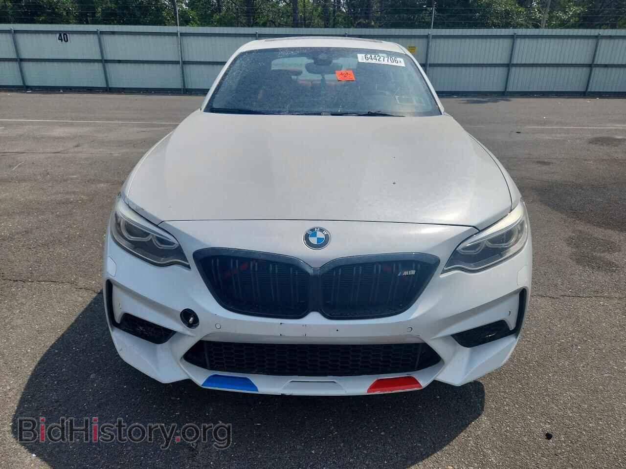2016 BMW 2 SERIES - VIN: WBA1F5C52GV343913 - Фото 5
