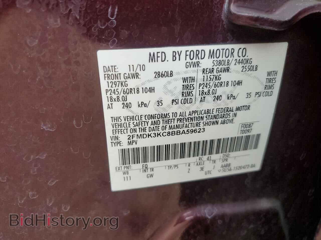 2011 FORD EDGE - VIN: 2FMDK3KC8BBA59623 - Photo 13