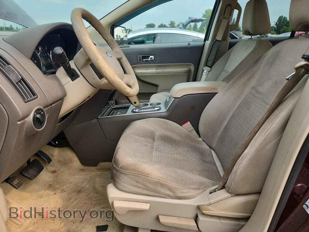 2009 FORD EDGE - VIN: 2FMDK36C49BA59316 - Photo 7