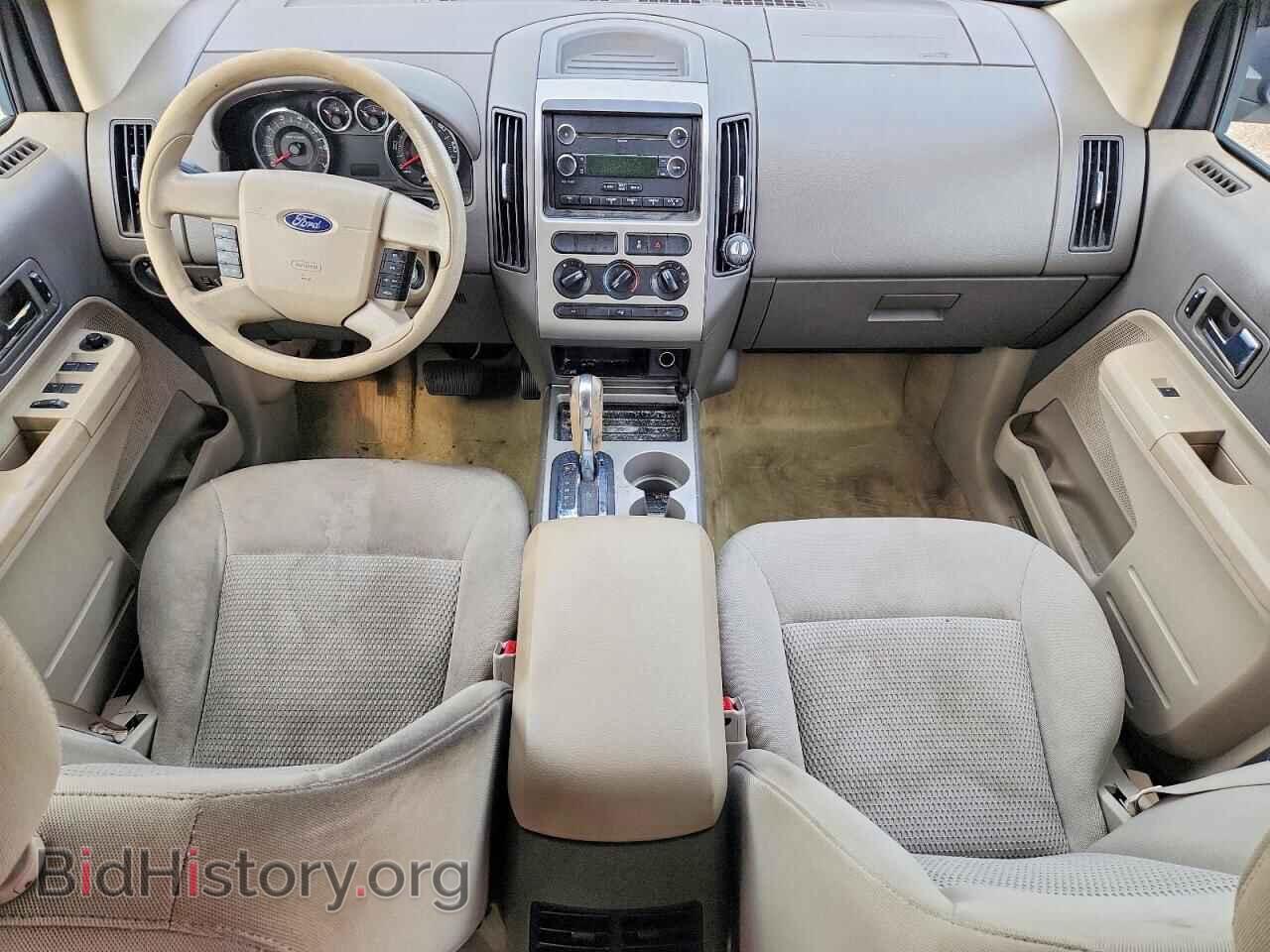 2009 FORD EDGE - VIN: 2FMDK36C49BA59316 - Photo 8
