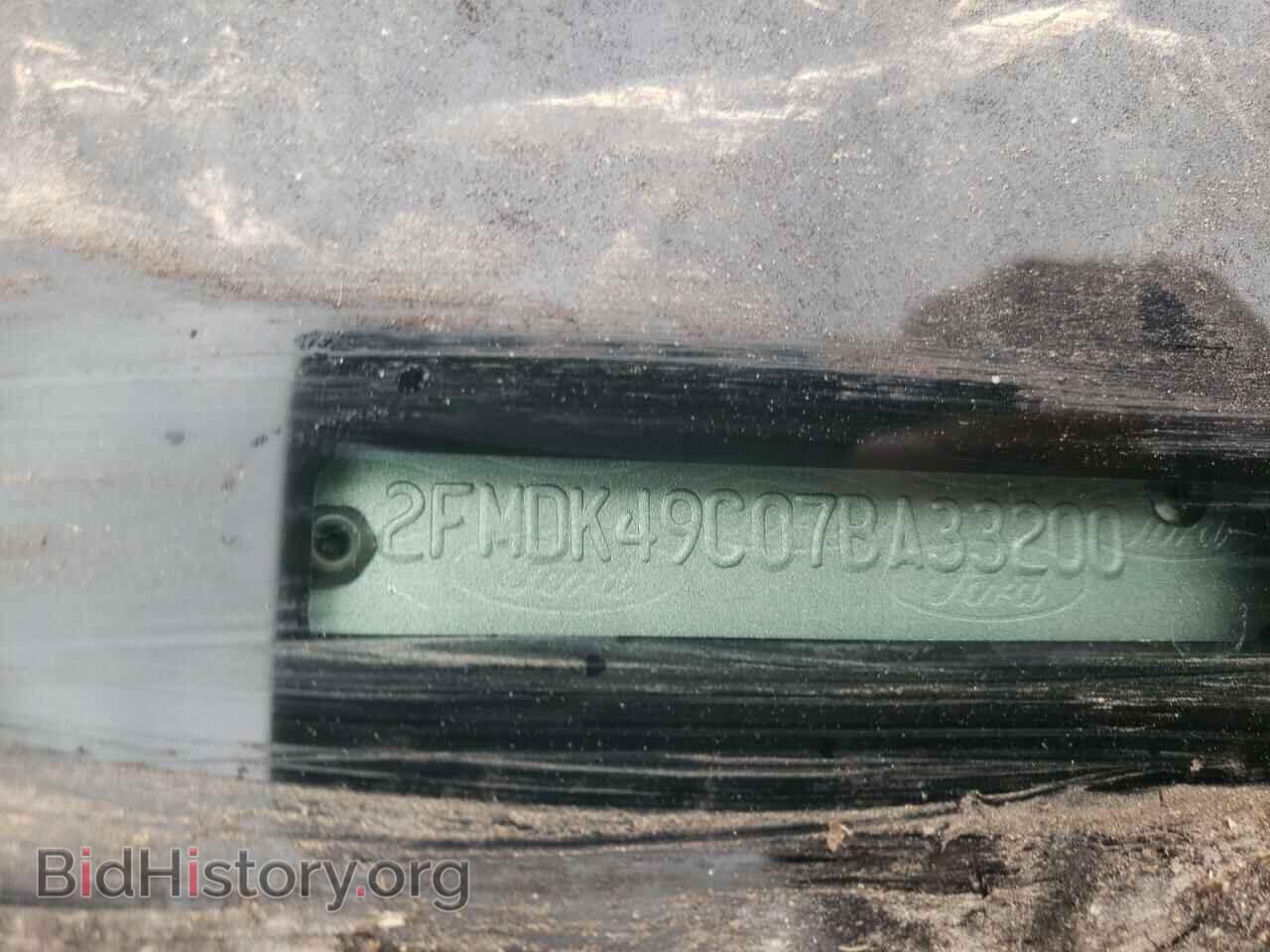 2007 FORD EDGE - VIN: 2FMDK49C07BA33200 - Фото 10
