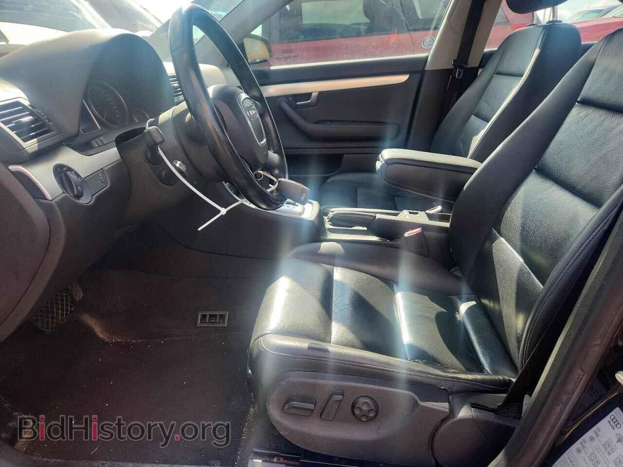 2008 AUDI A4 - VIN: WAUDF68E18A116748 - Photo 7