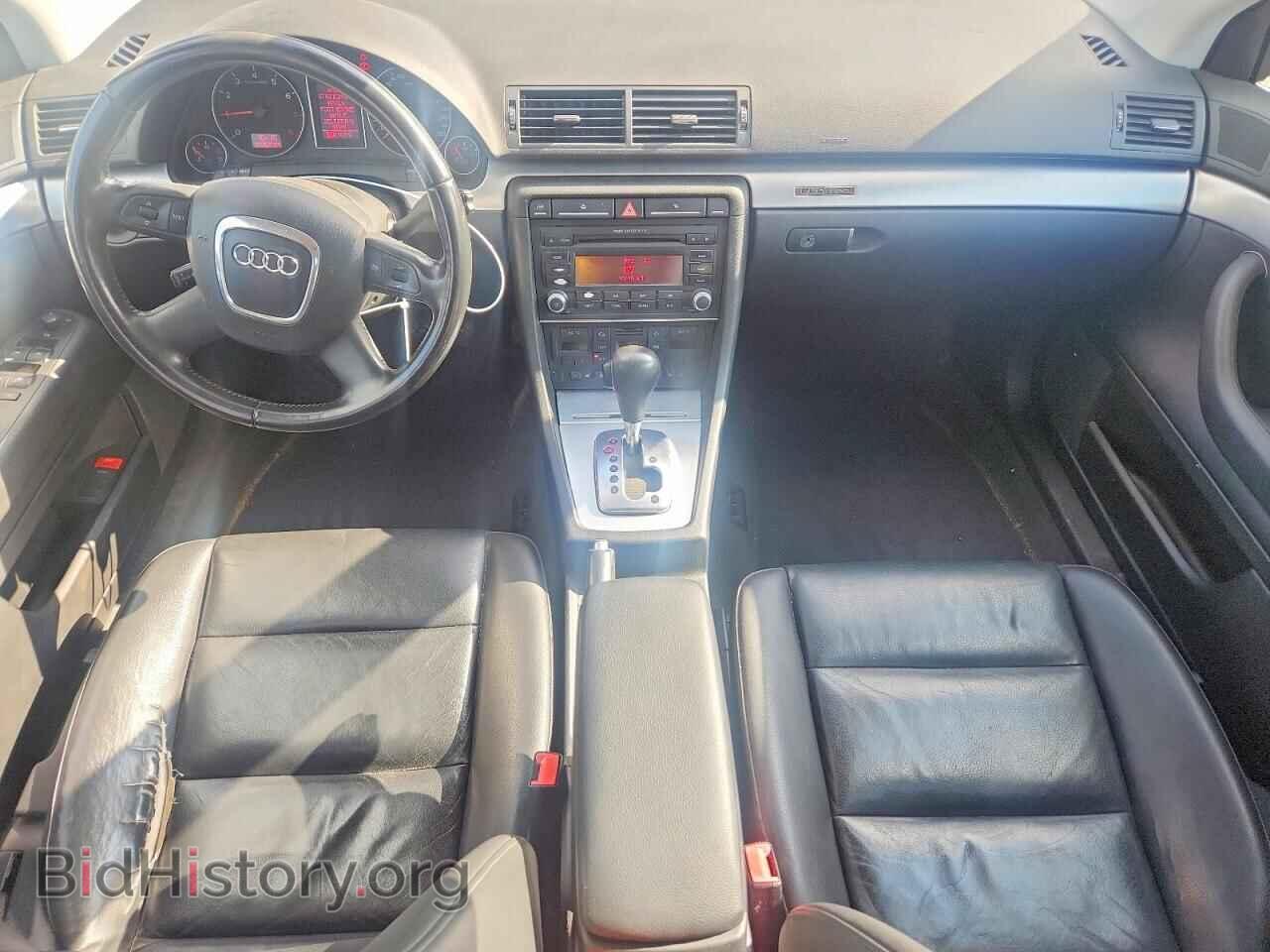 2008 AUDI A4 - VIN: WAUDF68E18A116748 - Photo 8