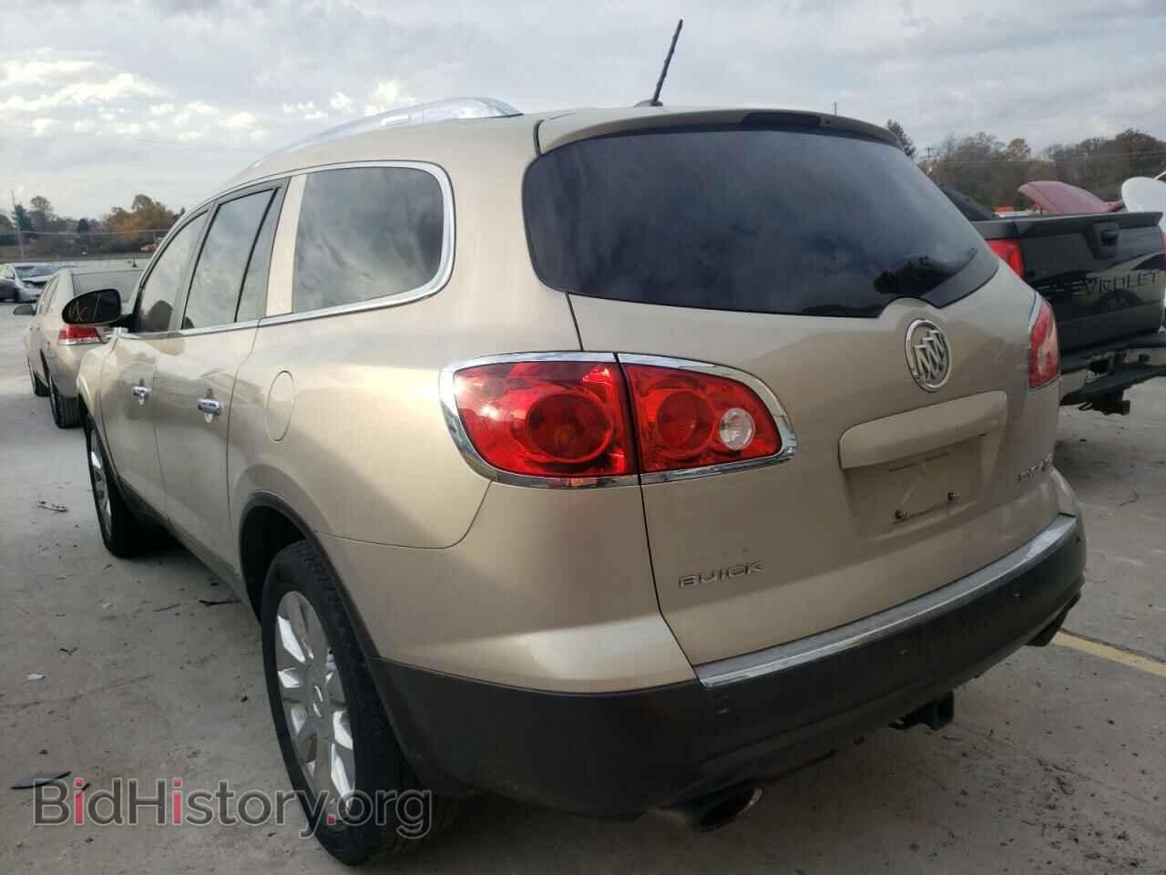 2012 BUICK ENCLAVE - VIN: 5GAKVDED9CJ234473 - Photo 3