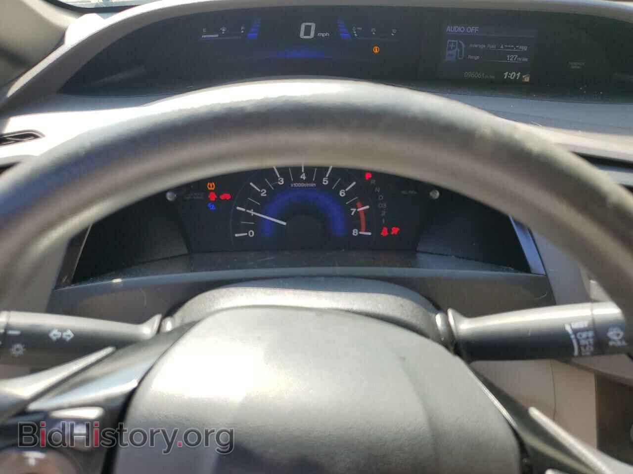 2012 HONDA CIVIC - VIN: 2HGFB2F54CH559216 - Фото 9