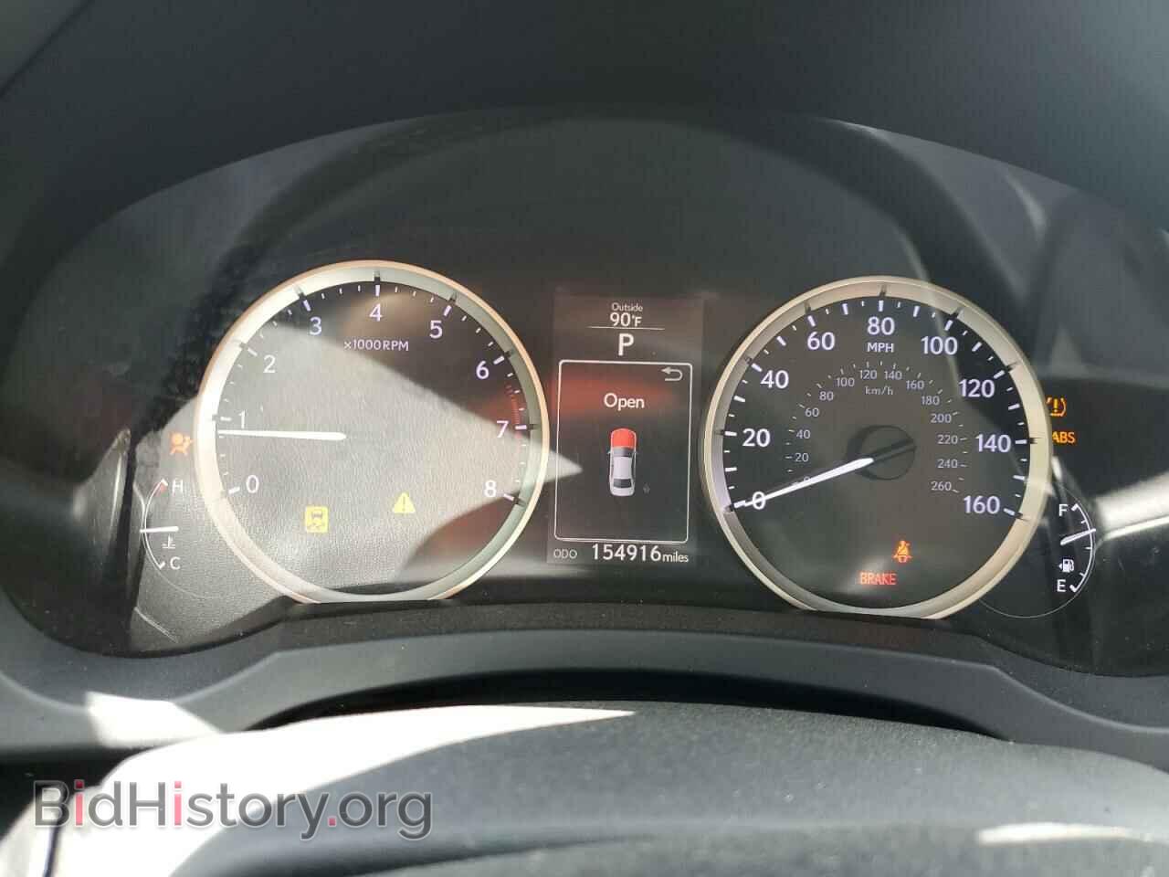 2014 LEXUS IS - VIN: JTHBF1D22E5035933 - Фото 9