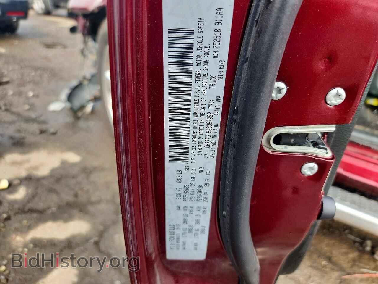 2016 RAM 1500 - VIN: 1C6RR7GT6GS367092 - Photo 12