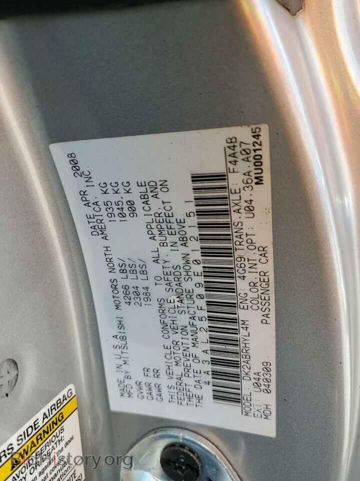 2009 MITSUBISHI ECLIPSE - VIN: 4A3AL25F09E012151 - Photo 12