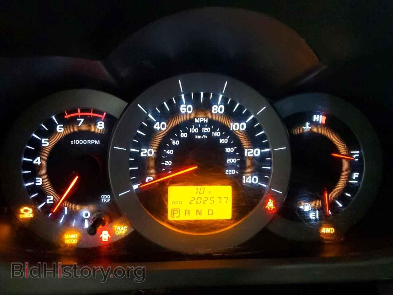 2012 TOYOTA RAV4 - VIN: 2T3BF4DV1CW199600 - Photo 9