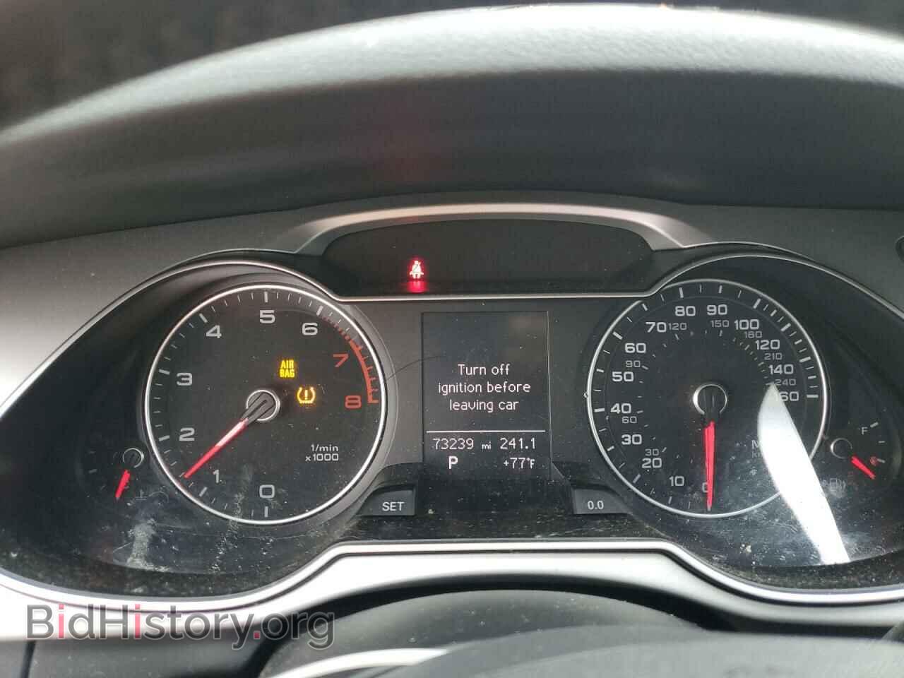 2015 AUDI A4 - VIN: WAUBFAFLXFN034812 - Фото 9