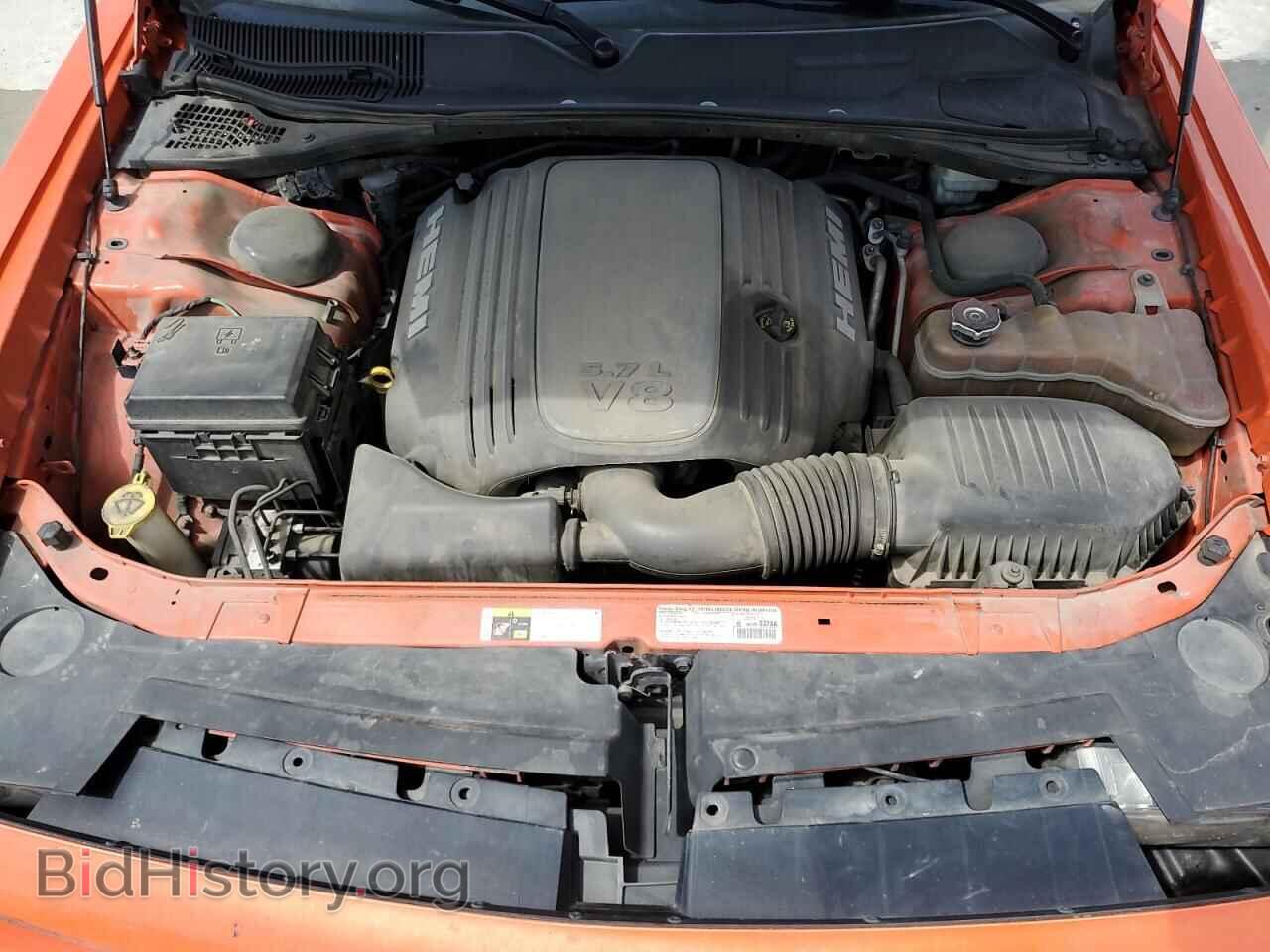 2013 DODGE CHALLENGER - VIN: 2C3CDYBT5DH741208 - Photo 11