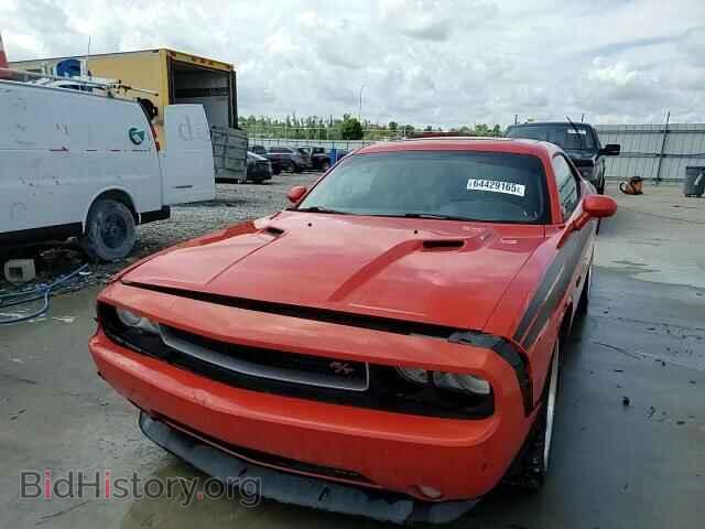 2013 DODGE CHALLENGER - VIN: 2C3CDYBT5DH741208 - Photo 13