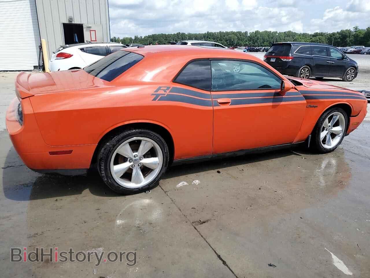 2013 DODGE CHALLENGER - VIN: 2C3CDYBT5DH741208 - Photo 3