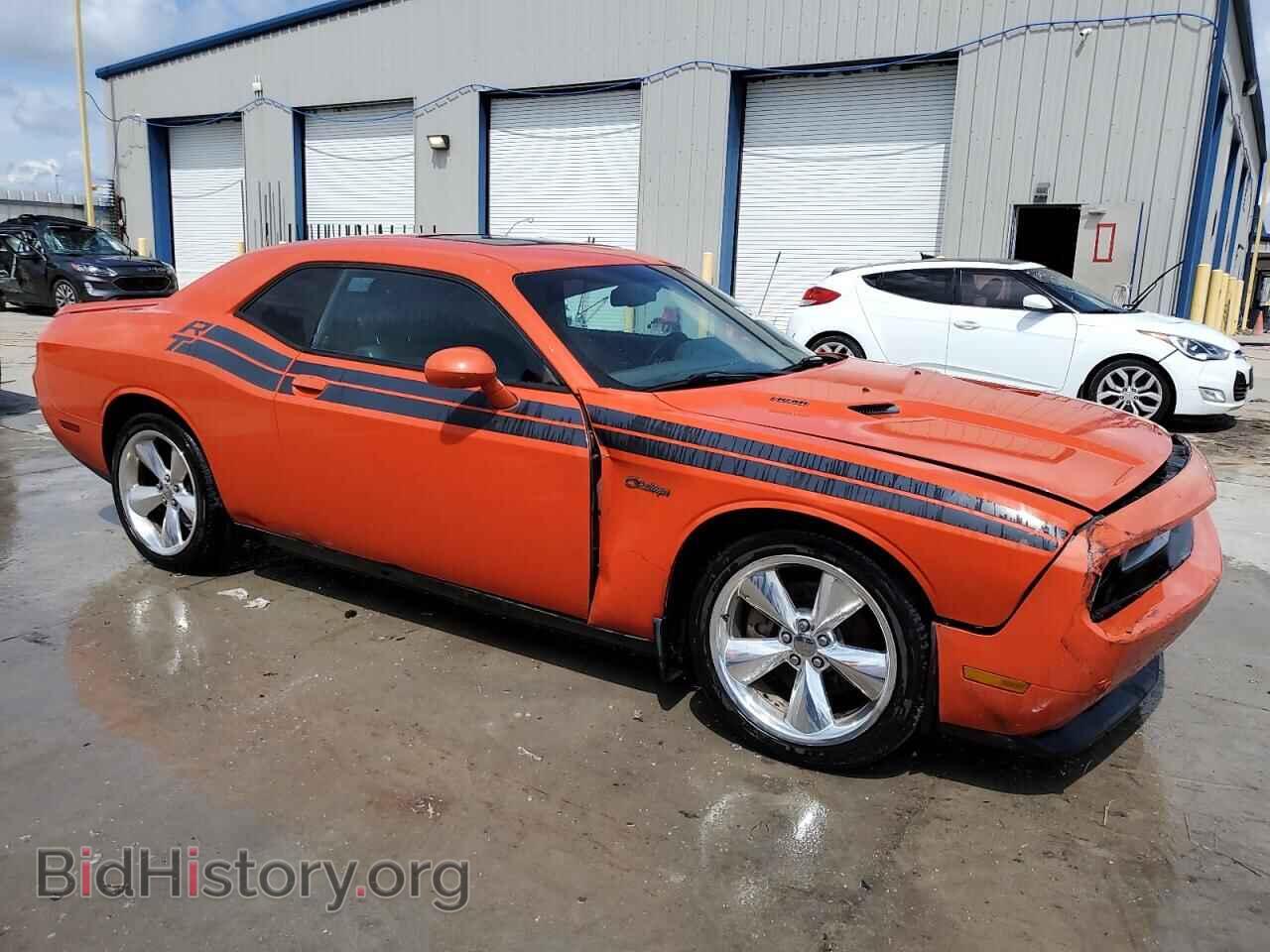 2013 DODGE CHALLENGER - VIN: 2C3CDYBT5DH741208 - Photo 4