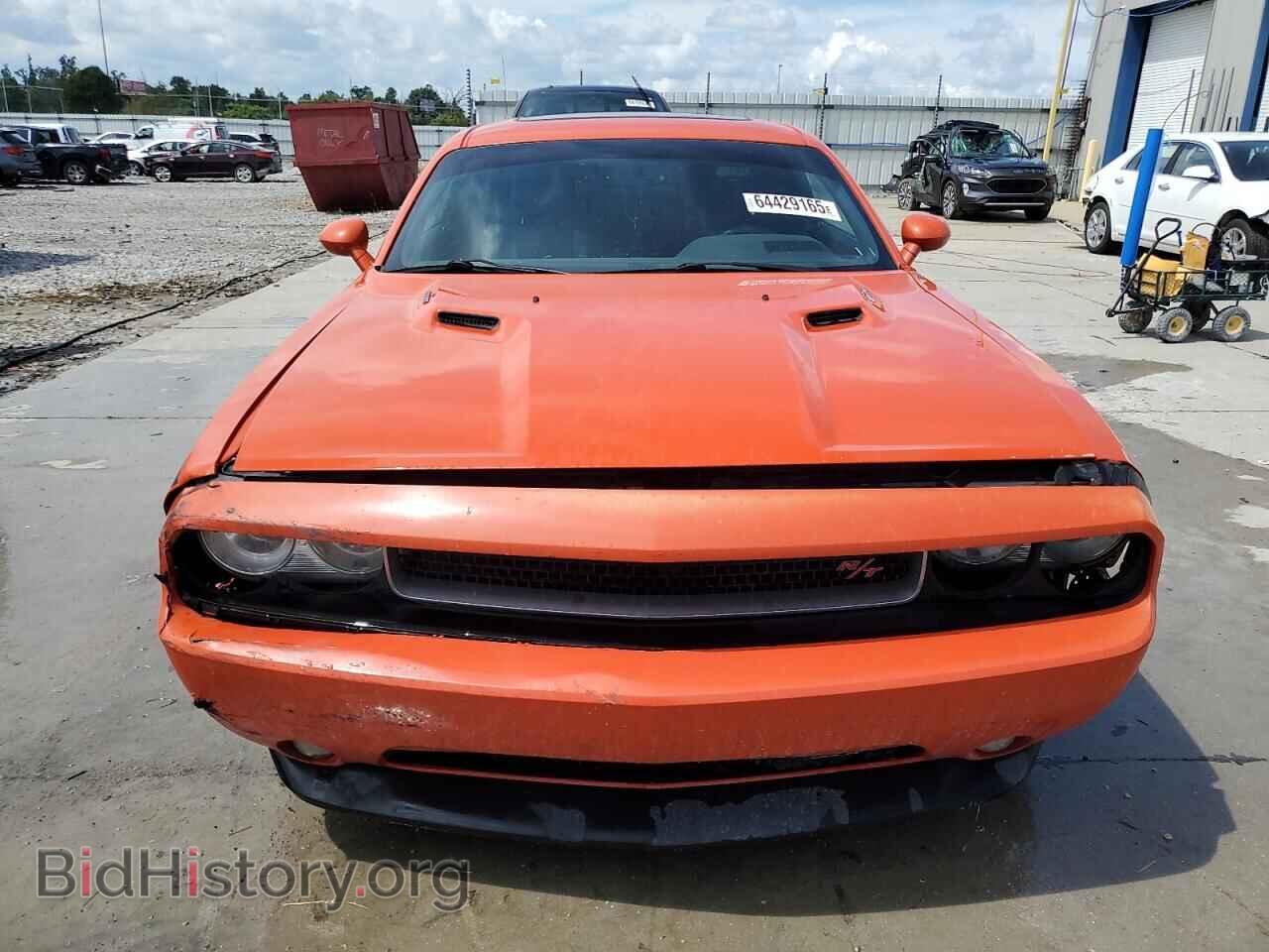 2013 DODGE CHALLENGER - VIN: 2C3CDYBT5DH741208 - Photo 5