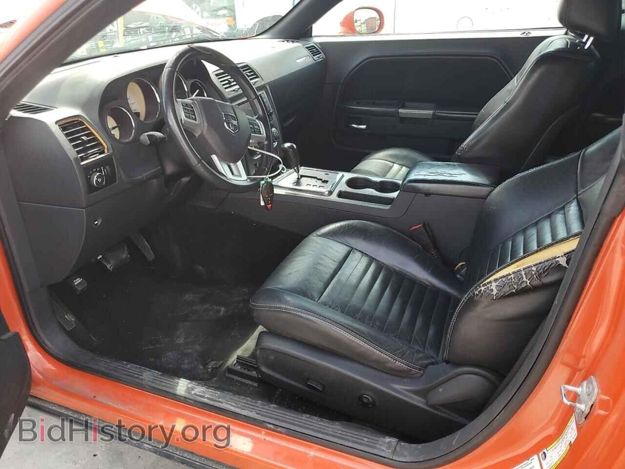 2013 DODGE CHALLENGER - VIN: 2C3CDYBT5DH741208 - Photo 7