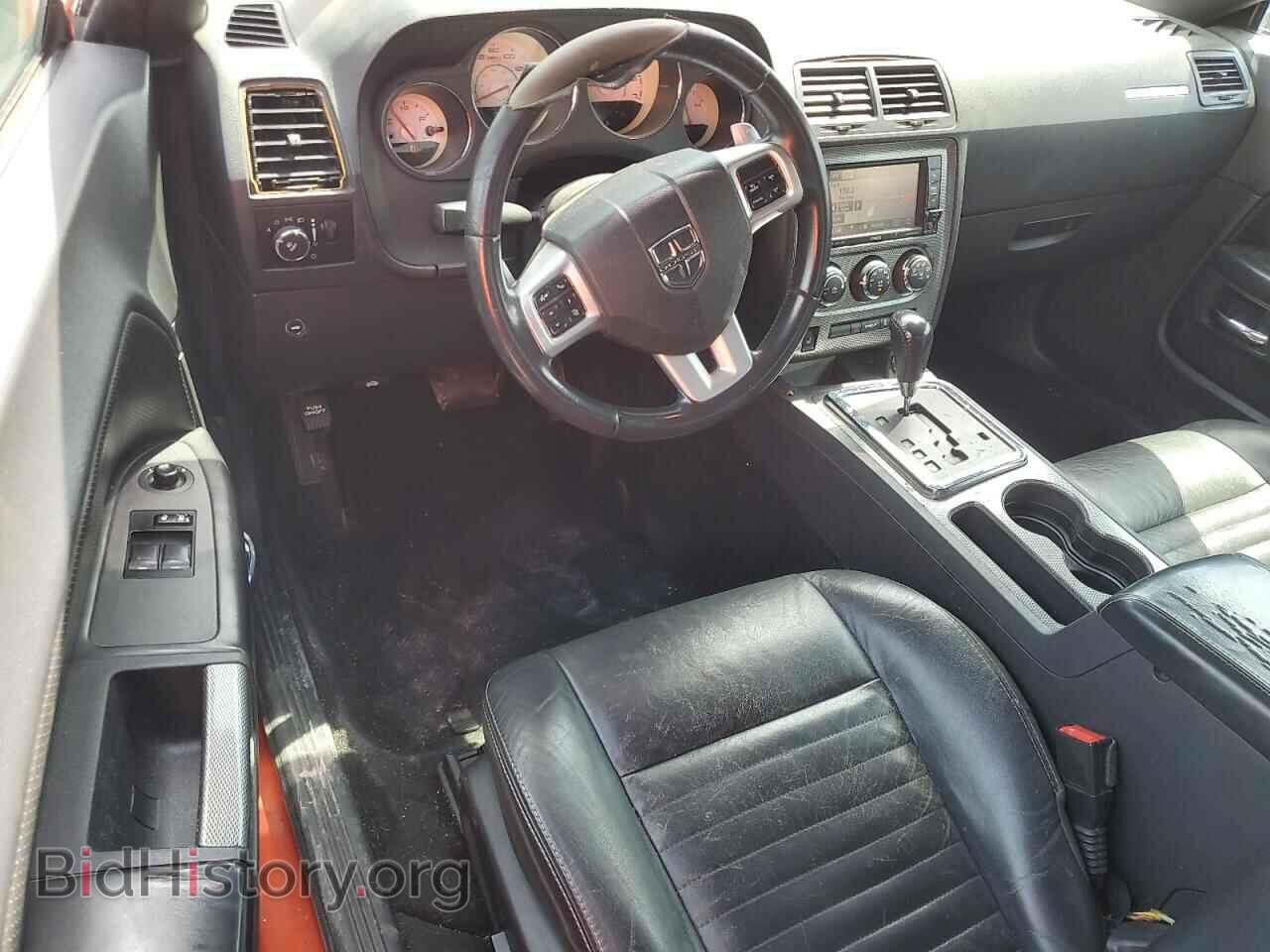 2013 DODGE CHALLENGER - VIN: 2C3CDYBT5DH741208 - Photo 8