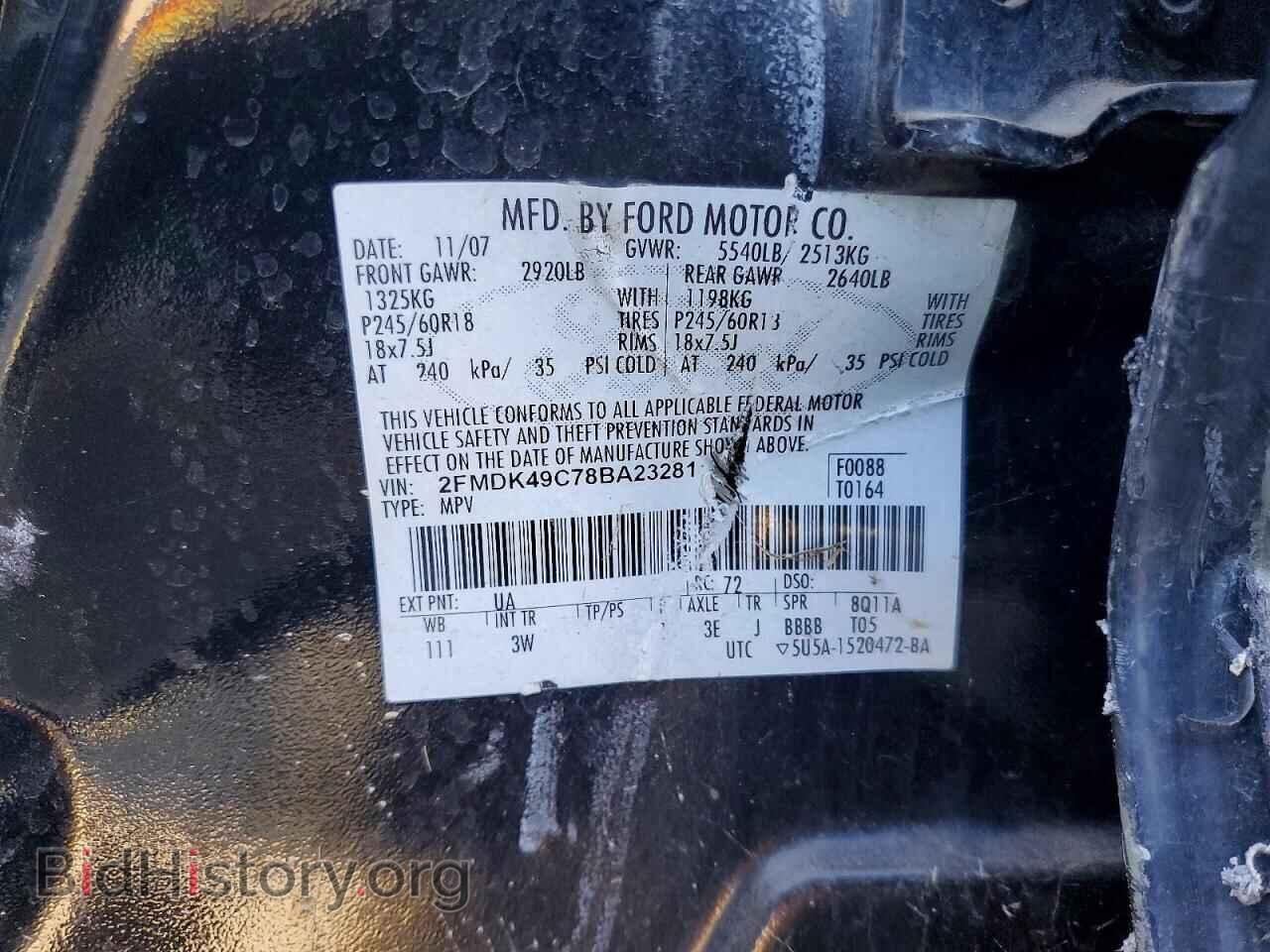 2008 FORD EDGE - VIN: 2FMDK49C78BA23281 - Photo 12