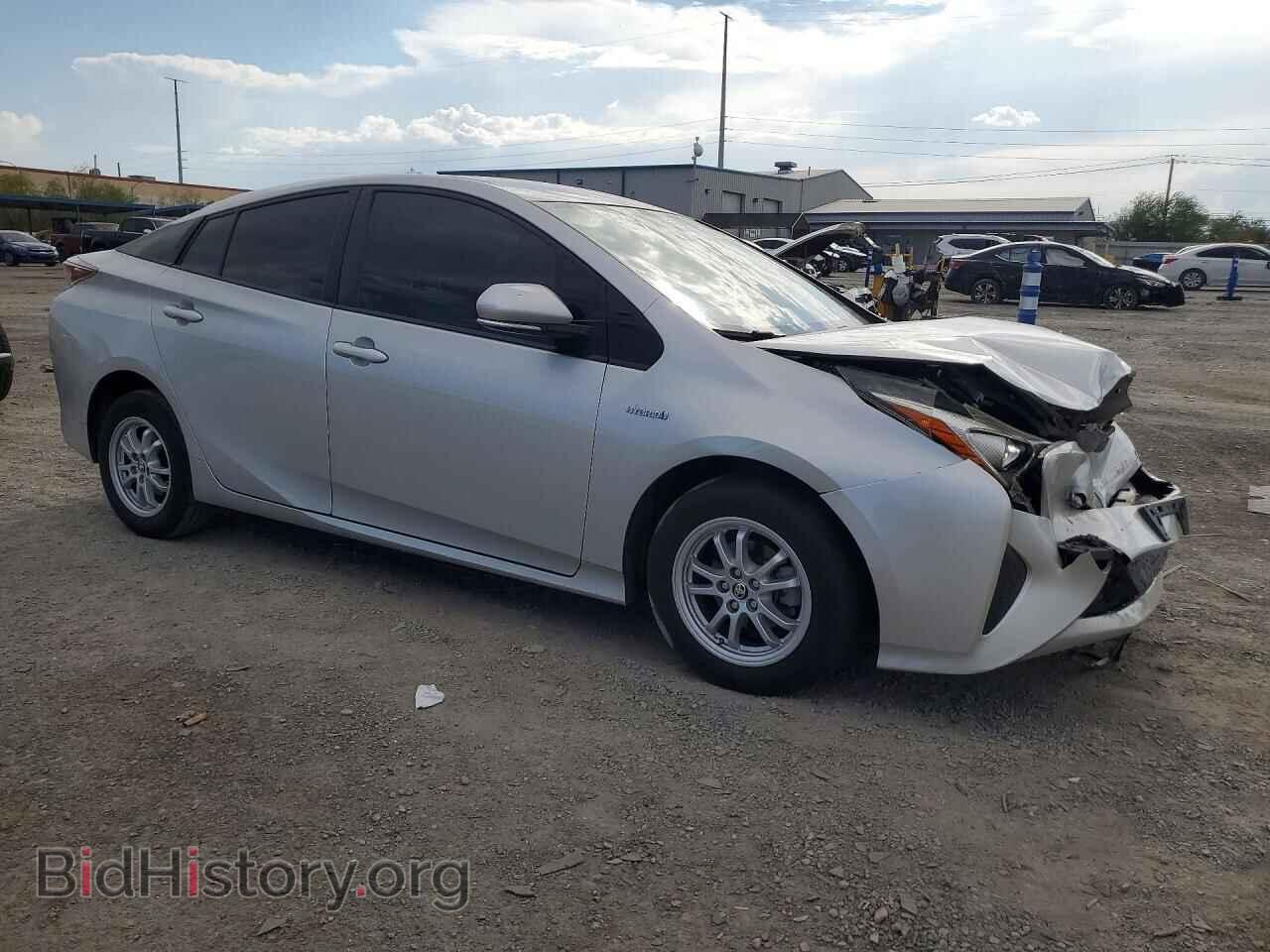 2017 TOYOTA PRIUS - VIN: JTDKARFU8H3535124 - Фото 4