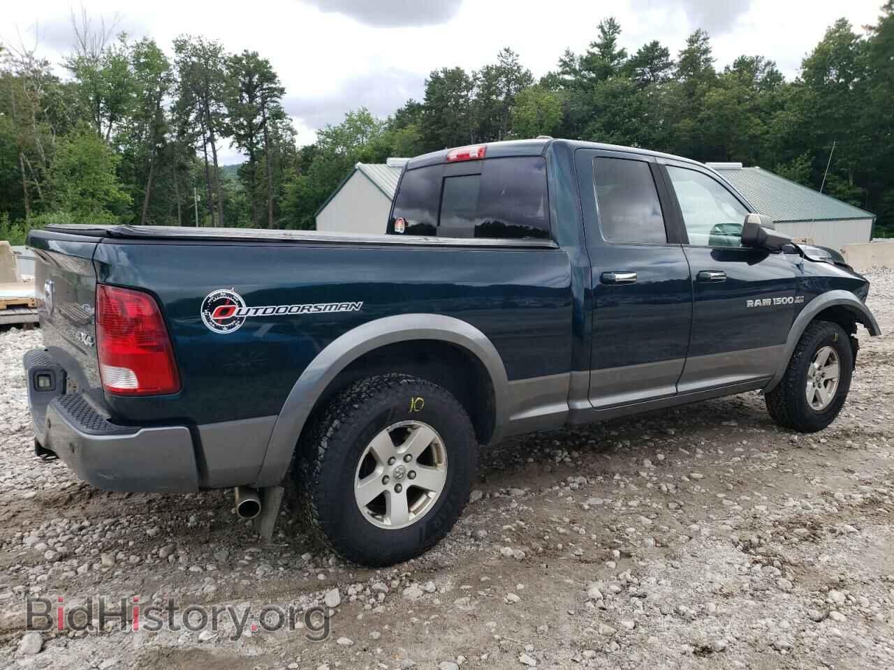 2011 DODGE All Models - VIN: 1D7RV1GT5BS647358 - Фото 3