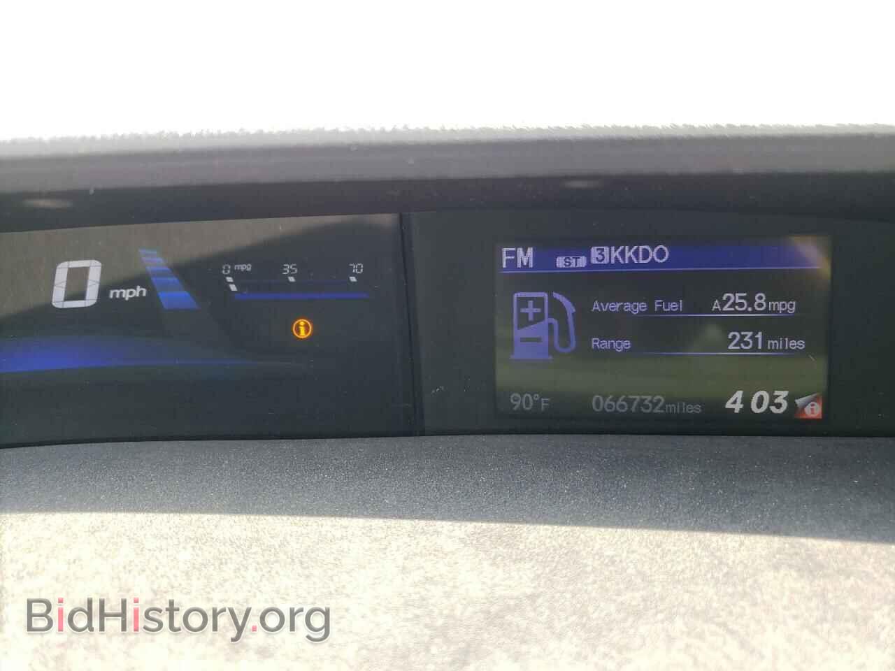 2014 HONDA CIVIC - VIN: 19XFB2F8XEE259851 - Фото 9