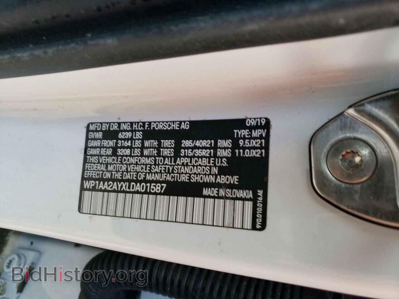 2020 PORSCHE CAYENNE - VIN: WP1AA2AYXLDA01587 - Фото 10