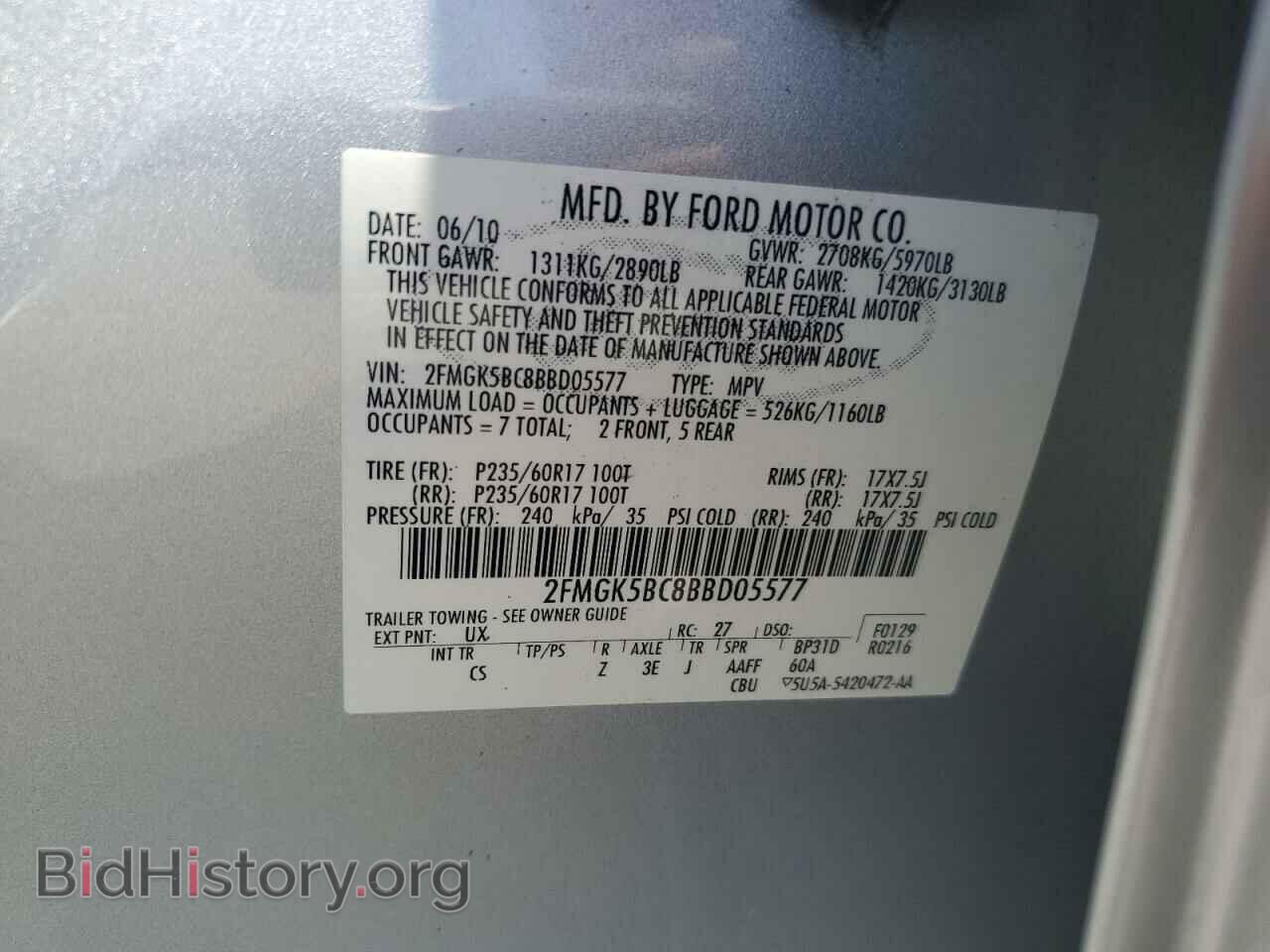 2011 FORD FLEX - VIN: 2FMGK5BC8BBD05577 - Photo 13