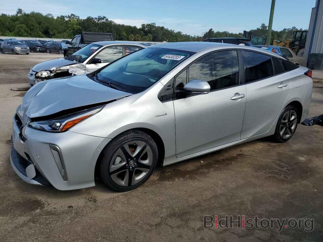 Photo JTDKAMFU3N3186629 - TOYOTA PRIUS NIGH 2022