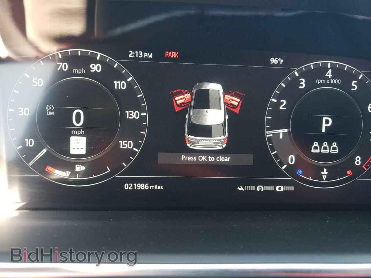 2020 LAND ROVER RANGEROVER - VIN: SALGS2RU2LA582538 - Фото 8