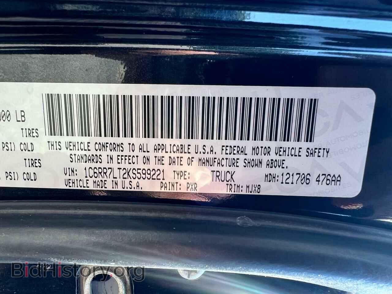 2019 RAM 1500 - VIN: 1C6RR7LT2KS599221 - Фото 14