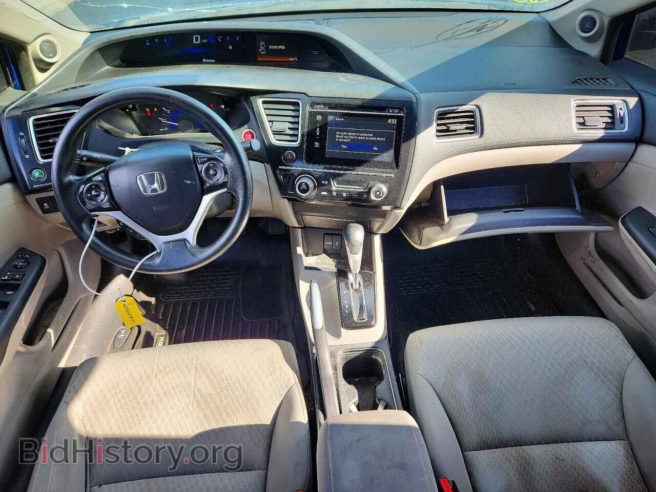 2015 HONDA CIVIC - VIN: 19XFB2F87FE267147 - Фото 8